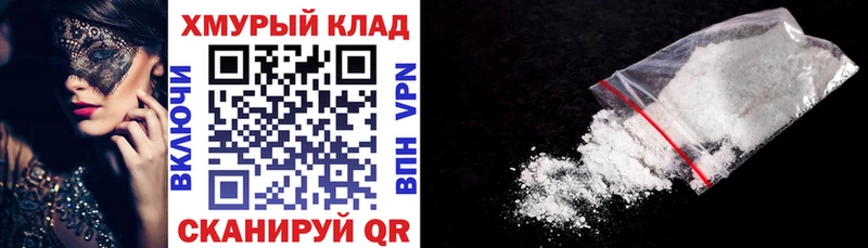 Купить  Княгинино  ГЕРОИН афганец 