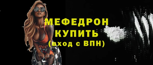 хмурый Инта
