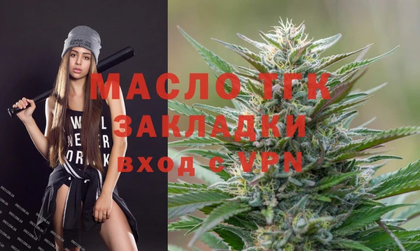 гашиш Инсар