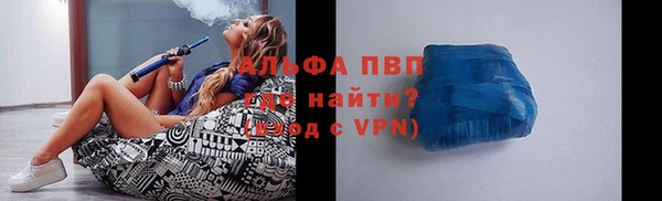 хмурый Инта