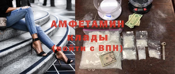 ГАЛЛЮЦИНОГЕННЫЕ ГРИБЫ Иннополис