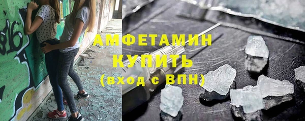 гашиш Инсар