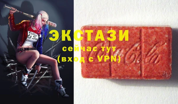 гашиш Инсар