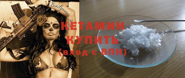 ГАЛЛЮЦИНОГЕННЫЕ ГРИБЫ Иннополис