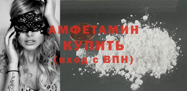 гашиш Инсар