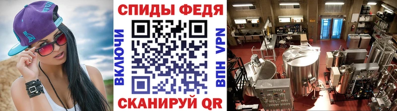 Купить закладки  Княгинино  Метамфетамин пудра 